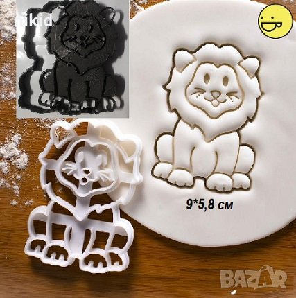 Лъв Пластмасов резец форма за тесто бисквитки фондан торта, снимка 1