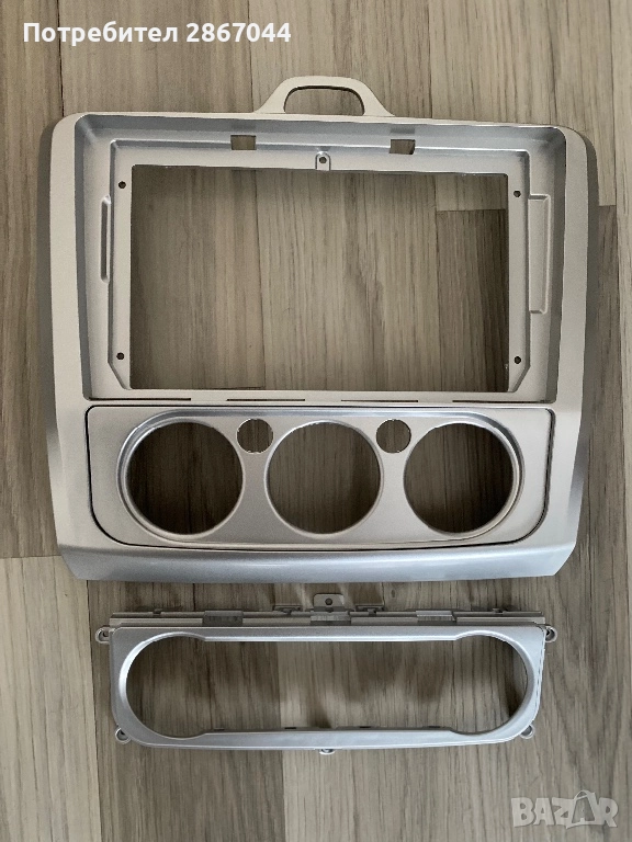 Рамка за мултимедия, снимка 1