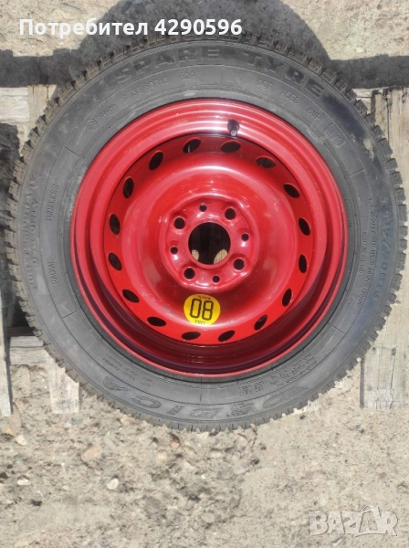 Резервна гума - патерица 13" за Fiat / Alfa Romeo / Lancia / Фиат / Ланчия / Алфа , снимка 1