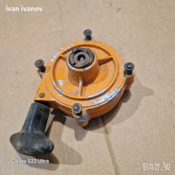 Запалка Дружба , снимка 1