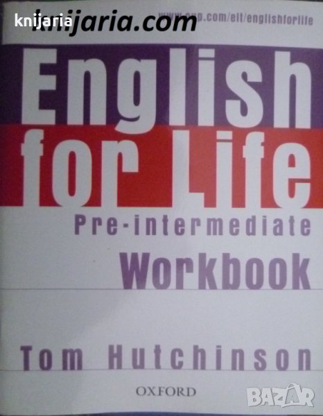 English for Life Pre-Intermediate - Workbook, снимка 1