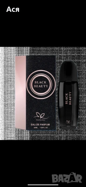 Дамски парфюм Black Beauty Eau De Parfum, снимка 1