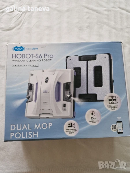 робот за прозорци, снимка 1