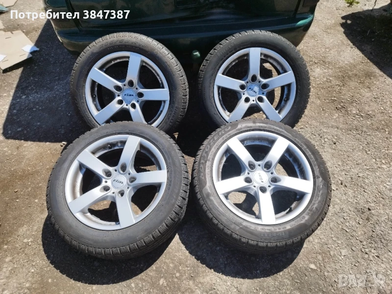 Джанти с гуми 5х120/ЕТ 30, снимка 1