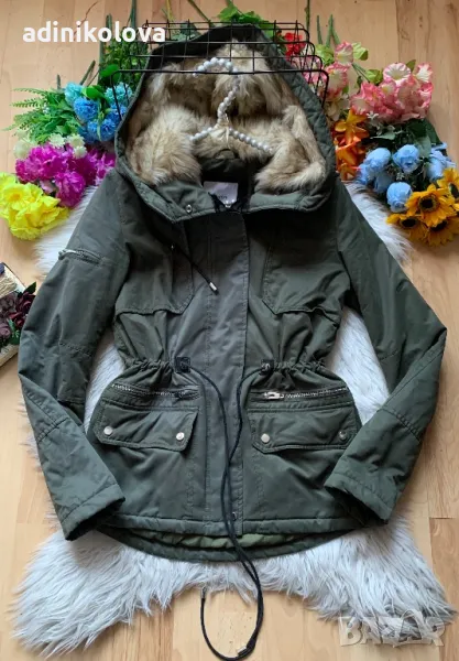 Зелена парка Бершка, снимка 1