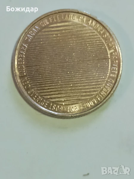 1 Крона.2009.Швеция., снимка 1