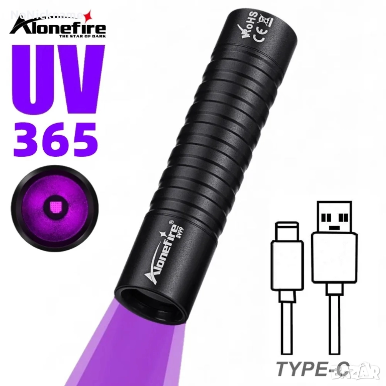 Alonefire 365nm UV Фенер акумулаторна флуоресцентна лампа за откриване на петна, течове масло, пари, снимка 1