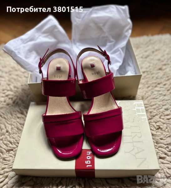 Дамски сандали Hogl, номер 37, снимка 1
