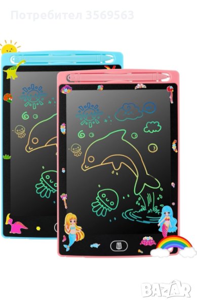 2 опаковки LCD таблет за писане за деца Многократна дъска с драскулки , снимка 1
