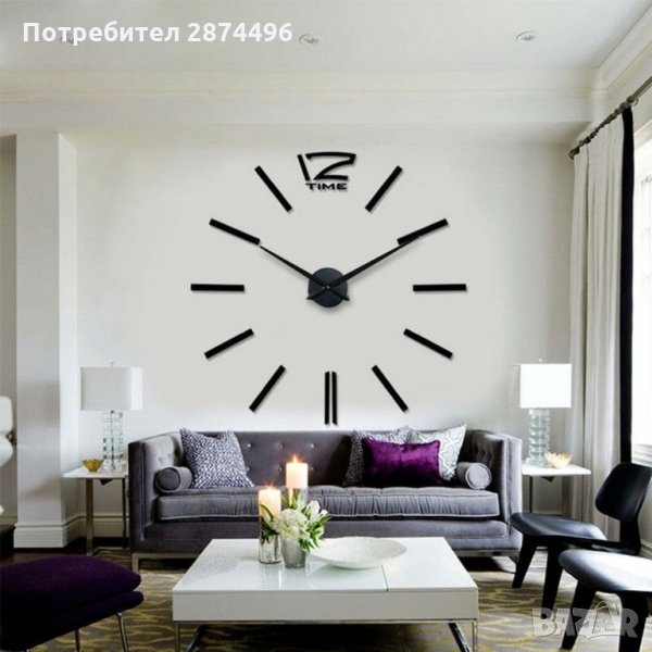 4203 Самозалепващ 3D стенен часовник, снимка 1
