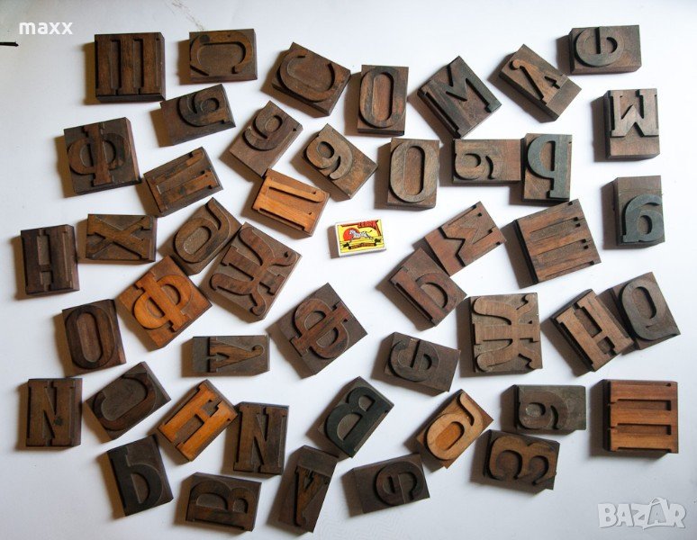 Дървени букви за печат , снимка 1