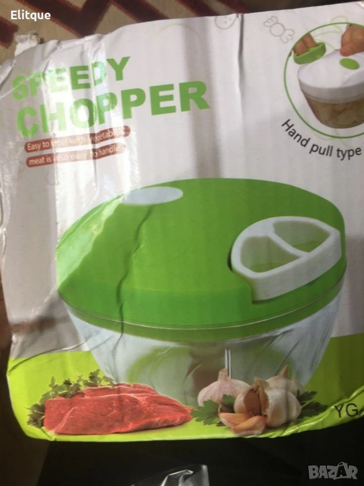 Speedy Chopper – Ръчен кухненски чопър 🍴, снимка 1