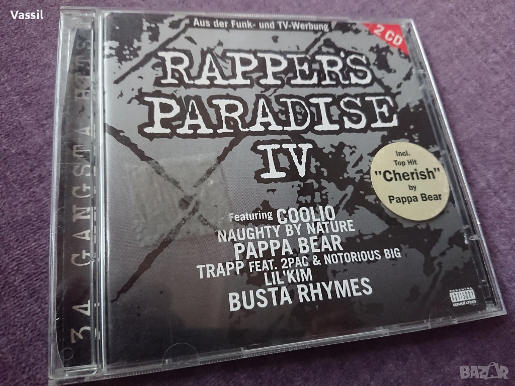 CD Best Of ROCK POP Classics TOP Dance RAP HITS 80s 90s DJ Trance Samba, снимка 1