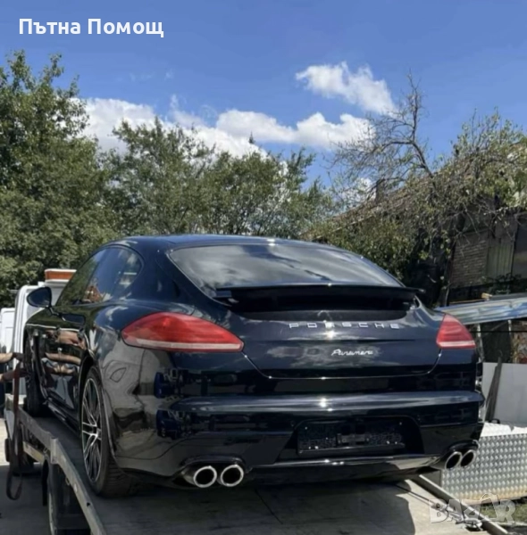 🚨Пътна Помощ Търговище 24/7  Roadside Assistance 🚨, снимка 1