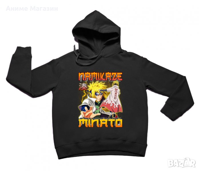 Аниме Суитчер Naruto, снимка 1