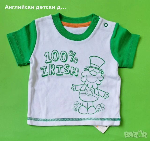 Английска детска тениска , снимка 1