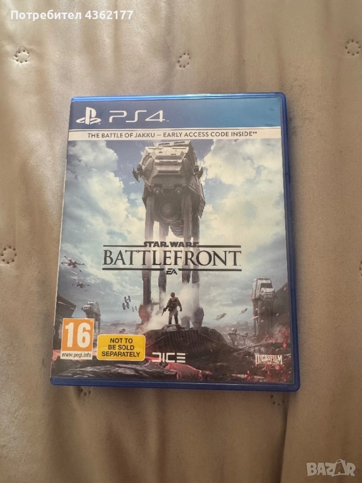 Star Wars Battlefront ps4, снимка 1