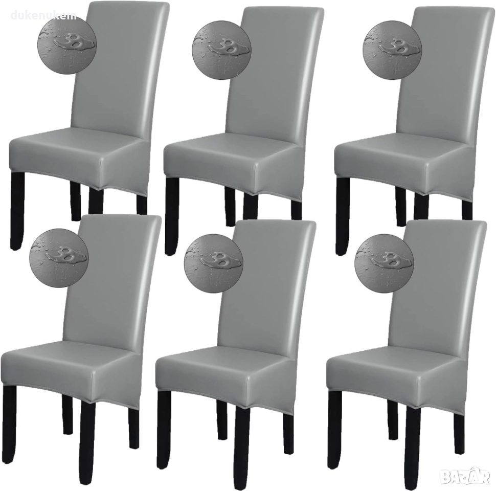 Комплект от 6 бр. XL калъфи за столове от PU кожа, водоустойчиви, универсални, снимка 1