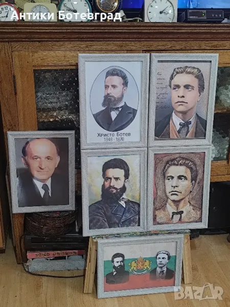 портрети А4 формат , снимка 1