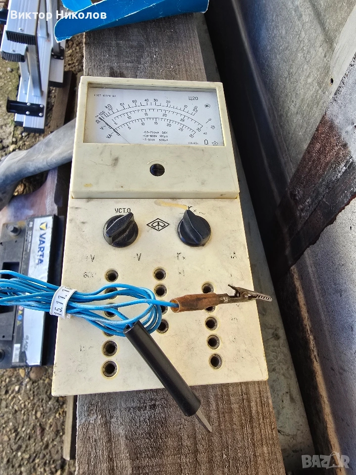 продава се, снимка 1