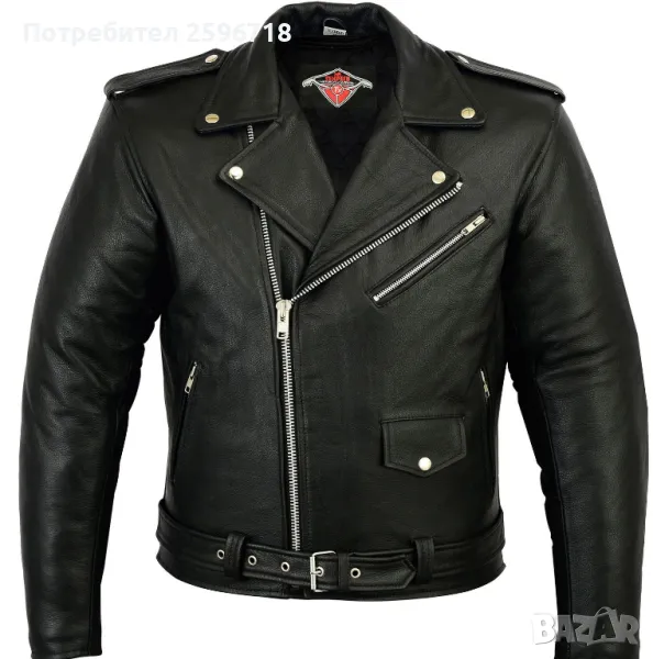 Кожено мотоциклетно яке, снимка 1