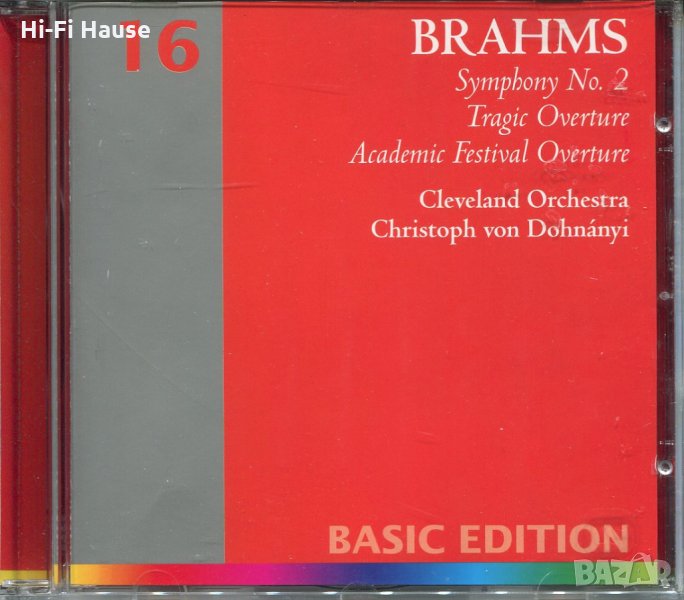 Brahms - Symphony 2, снимка 1