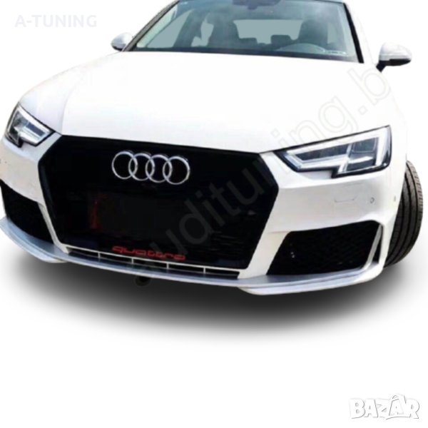 Предна RS4 броня за Ауди А4 б9 PFL, снимка 1