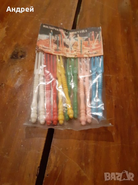 Стари вилички за коктейл, снимка 1