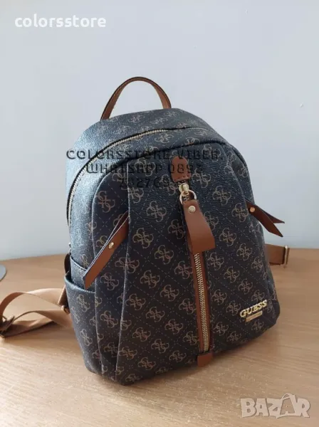 Кафява раница Guess-SG105U, снимка 1
