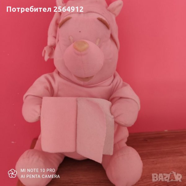 Продавам плюшена играчка, снимка 1