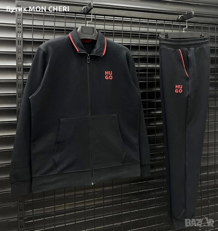 ВИСОК КЛАС Мъжки екип Hugo Boss , снимка 1