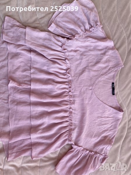 Разпродажба на дрехи-намалена цена, снимка 1