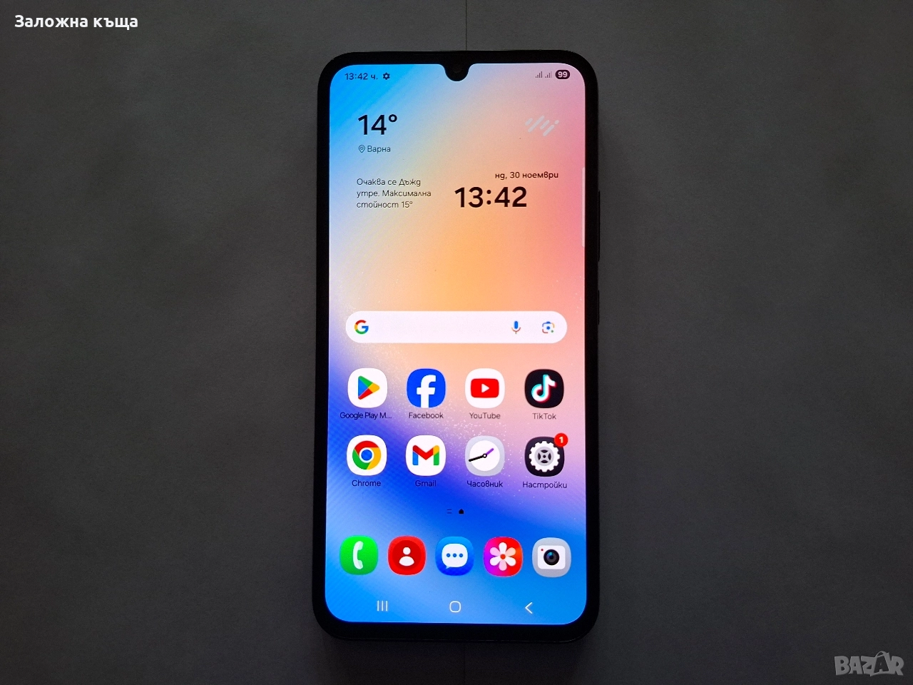 Samsung Galaxy A34 5G Dual - 6GB RAM / 128GB / 48MPx / 120Hz / 5000mAh, снимка 1