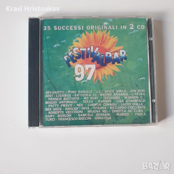 Festivalbar 97 double cd, снимка 1