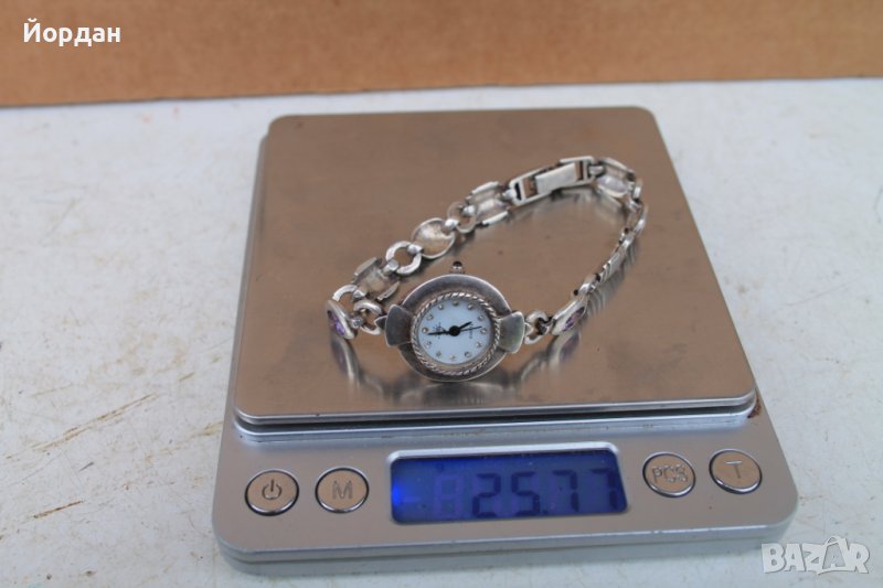 Немски часовник кварц гривна сребро и аметист ***, снимка 1