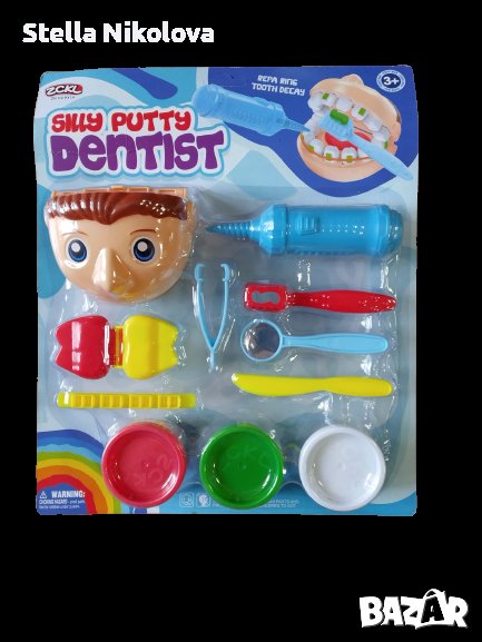 Комплект за моделиране с пластелин Зъботехник, снимка 1