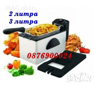 ПРОМО! Електрически фритюрник за пържене 2 3 или 4 литра 2000w, снимка 1