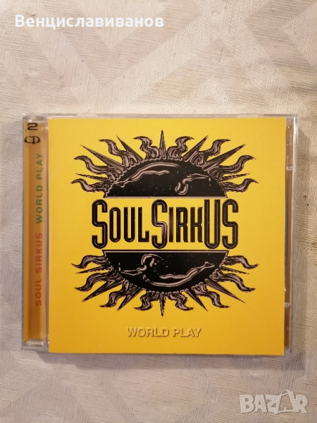 SOUL SIRKUS world PLAY / ОРИГИНАЛЕН CD + DVD, снимка 1
