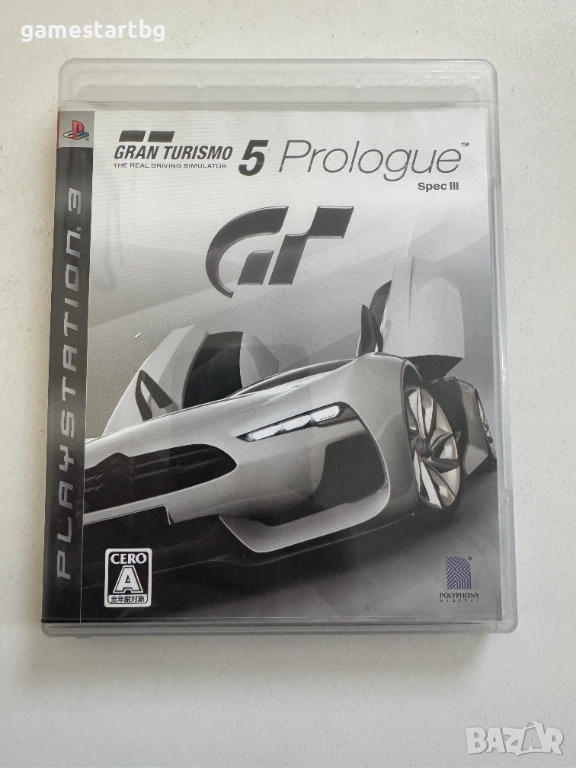 Gran Turismo 5 Prologue Spec III за Playstation 3(PS3), снимка 1