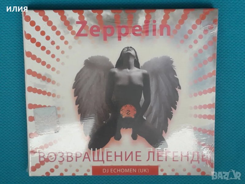 DJ Echomen,DJ Serge Que,DJ Pasha Portnov-3CD(Progressive House,Tech House,Techno)(Digipak), снимка 1