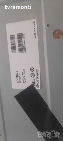 лед диоди от дисплей LC470DUE SF R1 от телевизор LG, модел 47LN5409, снимка 1