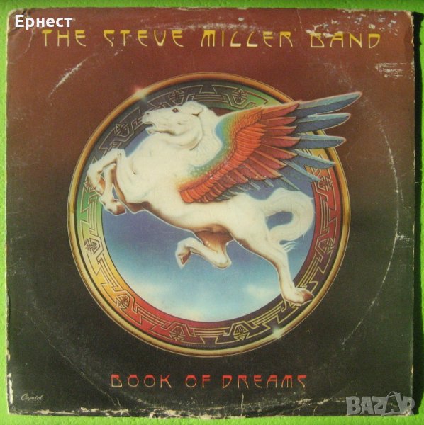 Грамофонна плоча на Steve Miller Band - Book of Dreams , снимка 1