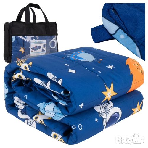Сензорно детско утежнено одеяло – 4кг / Тежко одеяло за деца 100×150см, снимка 1