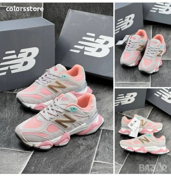Дамски маратонки New Balance/BR81n, снимка 1