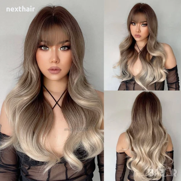 Омбре чуплива перука с кафяви корени и пепеляво руси краища с бретон, снимка 1