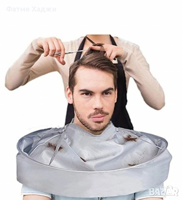 Предпазител за подстригване, снимка 1