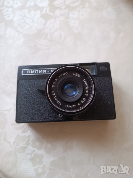 Фотоапарат Вилия, снимка 1