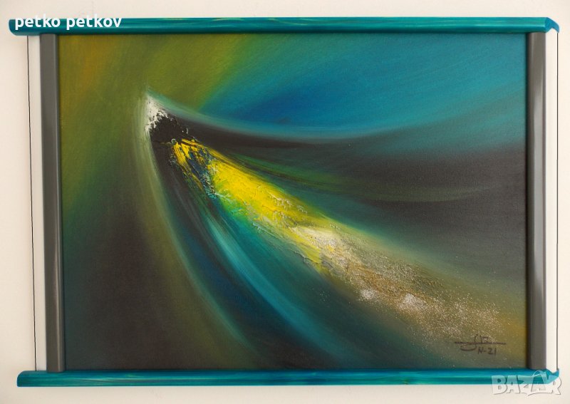 Абстрактнa картинa Mål, снимка 1