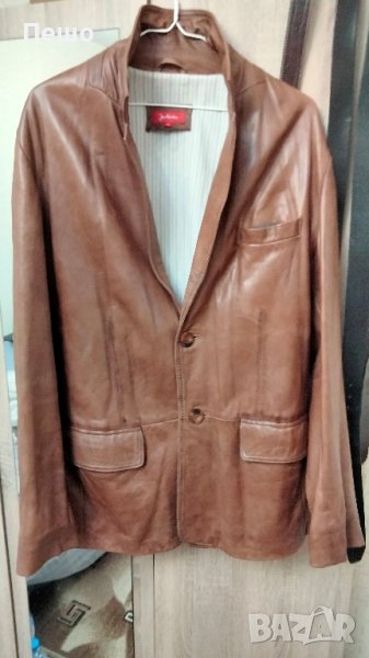 Кожено яке (естествена кожа) в отлично състояние. Цена - 50 лв., снимка 1