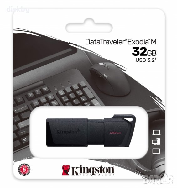 Нова USB 32GB Flash памет Kingston DTXM, USB 3.2 - бърза, запечатана, снимка 1